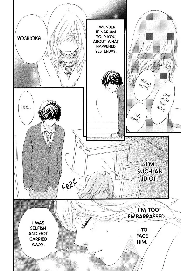 Ao Haru Ride Chapter 25 image 36